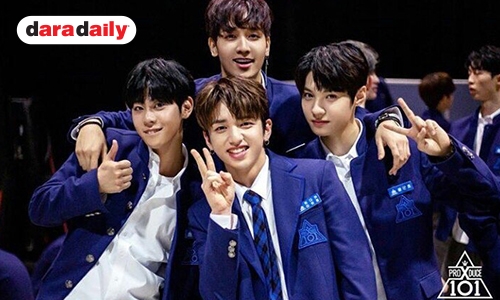 ร่วมเชียร์ "กองทัพ พีค" เด็กไทยหนึ่งเดียวในรายการ PRODUCE X 101