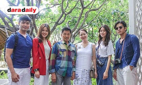 ลุ้นตำแหน่งเขย หลัง “โทนี่” ร่วมเฟรมครอบครัว “แก้ว”