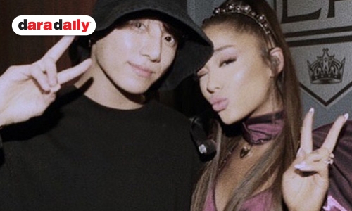 Ariana ขอบคุณจากใจ หลัง Jungkook จอยคอนเสิร์ต