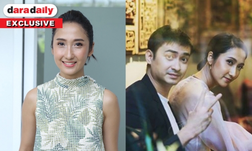 “เจี๊ยบ ชมพูนุช” รัก 6 ปี “ปูไข่” ยังไม่วิวาห์