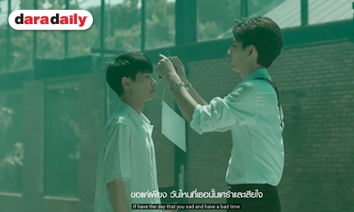 3 วัน 3 ล้าน! พระเอกจำลอง “ออฟ-กัน” ยอดวิวพุ่งกระฉูด