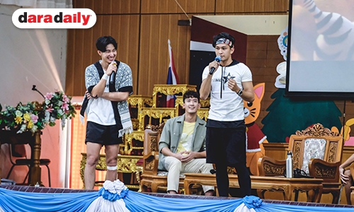 “โตโน่-ฟิลลิปส์” เก็บรักษ์ที่ลพบุรี