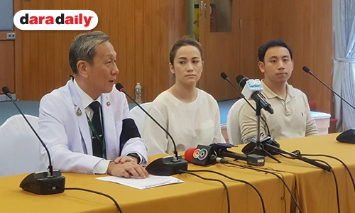 ศิริราช แถลงกรณีการเสียชีวิต ของ "น้ำตาล เดอะสตาร์ 5"