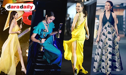 รวม Best dressed ประจำงาน daradaily Awards 2018