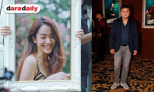 "บอย ถกลเกียรติ" รับเสียใจ ก่อน "น้ำตาล" ป่วยคุยนัดส่งรูปคืนวงการ