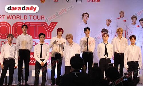 เปิดบทสัมภาษณ์ Exclusive เคาท์ดาวน์รอเจอ 9 หนุ่ม NCT 127