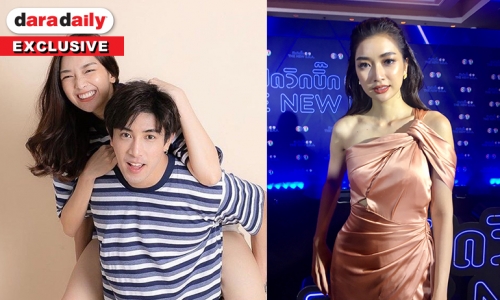 "น้ำหวาน" ปัดถูกช่องดันขึ้นแท่นนางเอก รับคุย "เกี๊ยก วัทธิกร" แฮปปี้