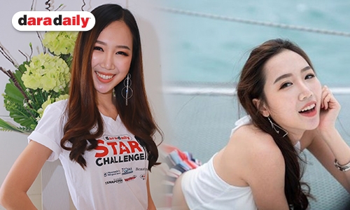 "พิมพ์ daradaily Star Challenge 2019" ผุดซิงเกิ้ลยอดวิวทะลุแสน 