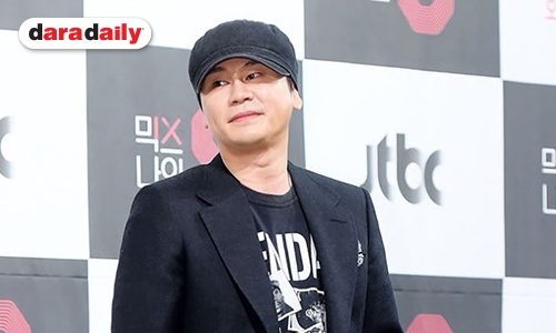 Yang Hyun Suk ปฏิเสธทุกข้อสงสัยจาก Dispatch และชาวเน็ต