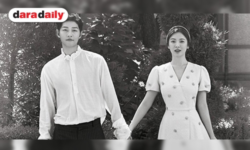 ช็อก! สะเทือนเกาหลี Song Joong Ki ฟ้องหย่า Song Hye Kyo