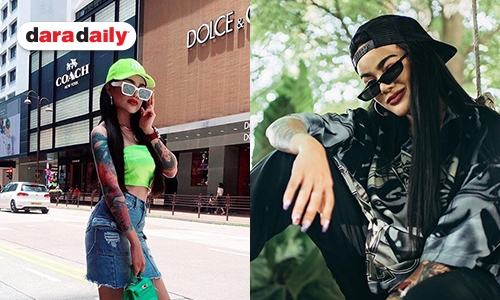 ส่องสไตล์ “พิมรี่พาย” แม่ค้าออนไลน์ปากจัดสุดแซบ