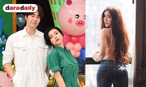 เปิดโพสต์ล่าสุด “บลู” สาวปริศนา หลังถูกมองเป็นมือที่3 “ซัน-ต้นหอม”