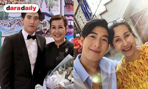 ดีต่อใจ "โตโน่" มอบของขวัญให้ "คุณแม่" เห็นแล้วต้องร้องว้าว!