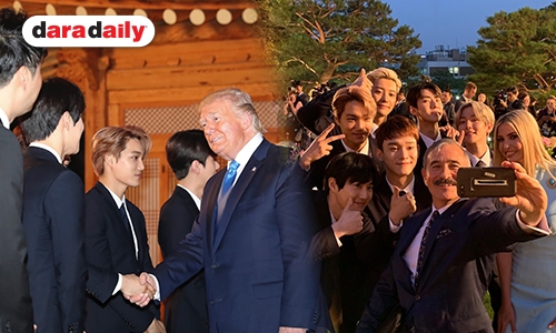 EXO ตัวแทนเกาหลีใต้ ร่วมต้อนรับ Donal Trump