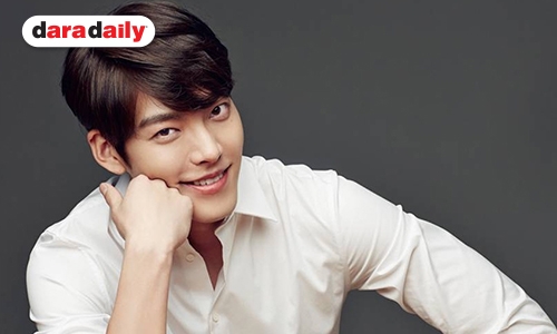 หรือจะมีข่าวดี Kim Woo Bin กับข่าวลือคัมแบ็คงานแสดง