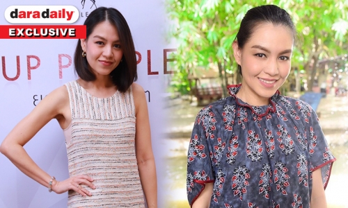 "กิ๊ฟ อัญชิสา" ปัดหายหน้าจากจอ ยันไม่พร้อมแต่งหนุ่มนอกวงการ