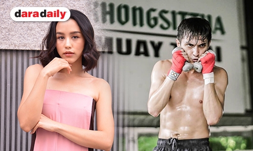 "ลิลลี่" รับห่วง “ชิน” หลังเตรียมขึ้นชก 10 FIGHT 10 คืนนี้