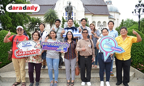 TQM ชวนนุ่งโจง-ห่มสไบ เที่ยววิถีไทย 3 รัชกาล เส้นทางสำราญจากสมุทรสงครามสู่เพชรบุรี