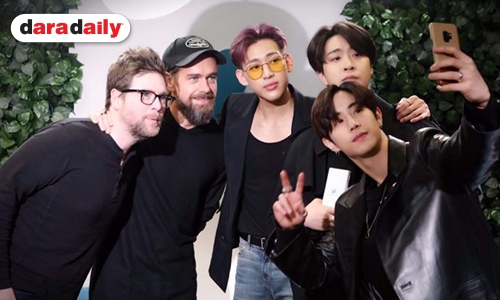 โดนตกเข้าด้อม! CEO Twitter ร่วมชมคอนเสิร์ต “GOT7”