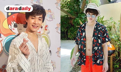 "ริท" ปัดถอดเสื้อโชว์หุ่นถี่ยิบ พร้อมแย้มแพลนเปิดคลีนิก