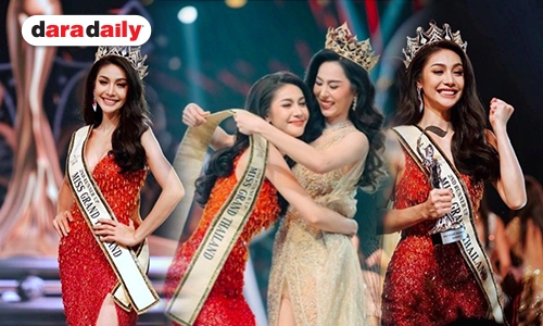 เปิดความรู้สึก “เจน นฤมล” ที่ 3 เวทีประกวด Miss Grand Thailand 2019