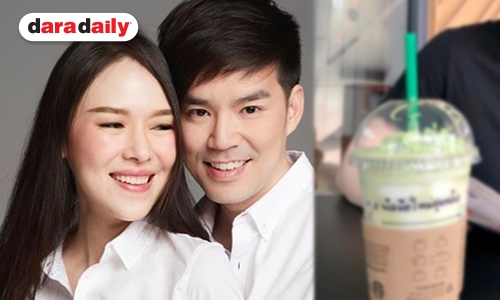 “บีม กวี” ถึงกับเขิน! พนง.ร้านกาแฟเขียนแบบนี้ให้