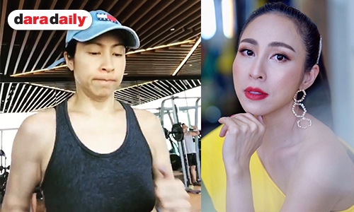 อึ้งไปเลย! “กิ๊ก สุวัจนี” เผยสูตรลดน้ำหนักสุดทึ่ง ลงมา 30 กก.