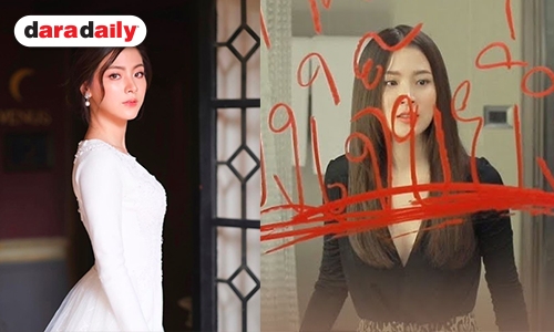 “ใบเฟิร์น” เครียด อิน “นิรา” นอกจอ บางวันนั่งร้องไห้เอง เตรียมปรึกษาหมอ