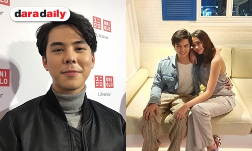 "พีช" เคลียร์คนโยงเลิกแฟนสาว ด้าน "แพทริเซีย" โล่งใจไปเที่ยวกับครอบครัว