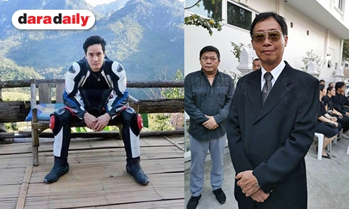 หัวอกคนเป็นพ่อ! “ดีเจระย้า” เผยนาทีสูญเสียลูก “โน๊ต” ต้องจากกันเร็วเกินไป