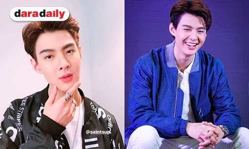 ​​​​​​​เปิดที่แรก จากปาก “เซ้นต์ ศุภพงษ์” แฟนๆ ต้องรู้! สิ่งนี้กำลังเป็นแรร์ไอเท็ม