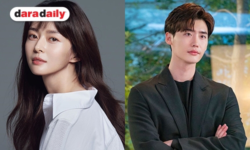 ต้นสังกัดโต้สัมพันธ์ ข่าวลือเดท  Lee Jong Suk กับ Kwon Nara 