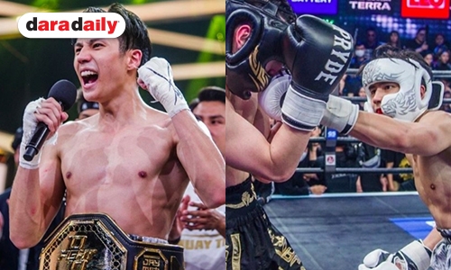 เปิดข้อความ “แมทธิว” ถึง “แบงค์” หลังจบ 10 FIGHT 10