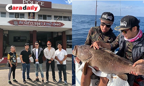 “ดีเจภูมิ” ขอบคุณบทเรียนในชีวิต ถ้าคิดดี ทำดี อย่าไปกลัวการผิดพลาด