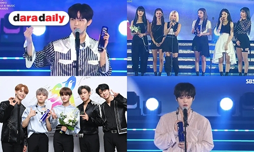 ใครบ้างคว้ารางวัล ในงาน Soribada 2019