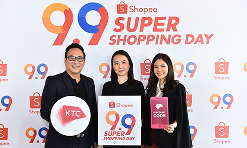 เคทีซีร่วมช้อปปี้ฉลองแคมเปญ “9.9 Super Shopping Day” สมนาคุณจุใจด้วยแพ็คส่วนลด เครดิตเงินคืน และคะแนนสะสม 5 เท่า