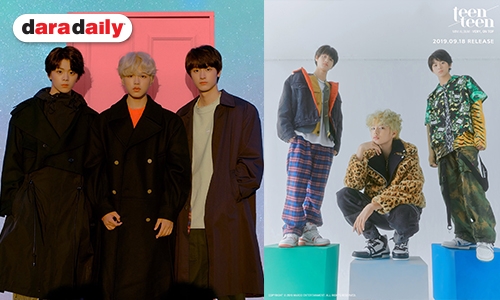 Maroo Ent. เตรียมเดบิวท์ บอยกรุ๊ปวงใหม่ TEEN TEEN