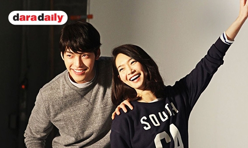 ลือหึ่ง Kim Woo Bin Shin Minah เตรียมวิวาห์