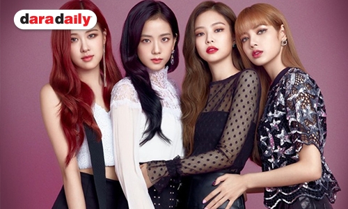 ฮอตไม่หยุด BLACKPINK ขึ้นแท่น  มีผู้ติดตามบน YouTube มากที่สุด