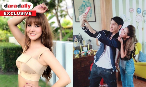 สองทางเลือก! “ต้อม รชนีกร” จะเลือกอะไร?