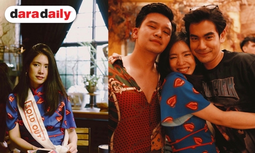 ฉีกทุกกฎ ปาร์ตี้สละโสด “โดนัท” หวานไม่หยุด