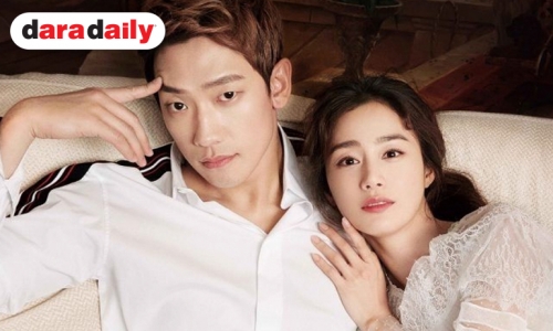 Rain เฮ Kim Tae Hee ให้กำเนิดลูกคนที่ 2 แล้ว