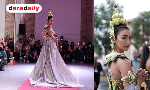 โลกกระหึ่ม! "แพนเค้ก" สวยฟินาเล่สร้างชื่อเสียงให้คนไทย