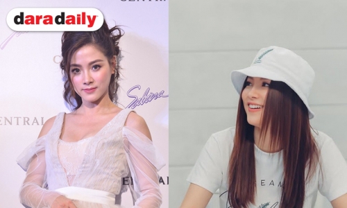 "ใบเฟิร์น" ซึ้งใจ! จัดแฟนมีตนำรายได้ช่วยน้ำท่วม โอดงานรุมแต่ไร้รัก