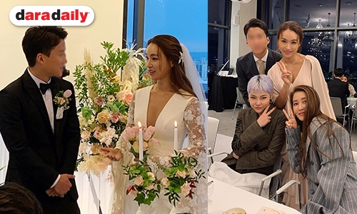 bae yoon jung and jerome