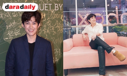 "ติ๊นา" เขินหนักรับบทนางเอกสายหวาน รับมีสาวนอกวงการคุยแล้ว