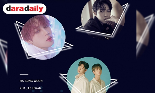 K-POP FESTA จัดเต็มรวมไอดอล Produce 101 และ Produce X 101 ที่เดียวในไทย