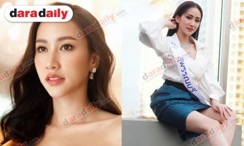 แถลง 18 ต.ค. “ริสา” รองนางสาวไทย รับทิ้งเงิน 2 แสนเพื่อศักดิ์ศรี