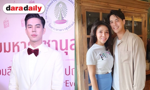 เปิดใจ “พีช พชร” หลังพ่อแม่หย่ากัน ลั่นไม่ขอตอบเรื่องมือที่สาม