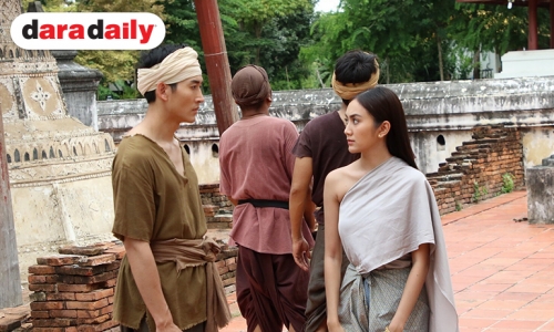 เปิดฉากซีรีส์ “เลือดสุพรรณ” “แป้ง” งามอย่างไทย “ไนกี้” ตะลึงแรกเห็น